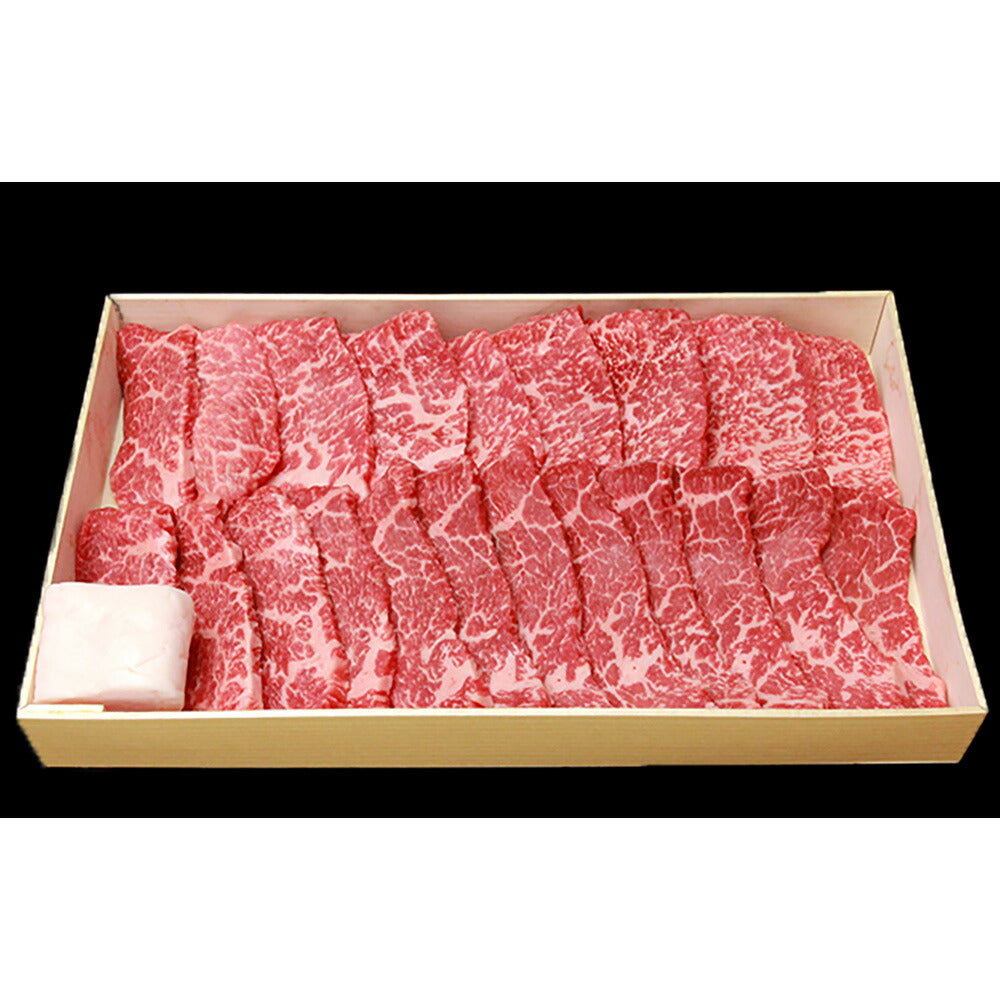 東京 人形町 日山 山形牛モモ焼肉用 300ｇ【送料込み】