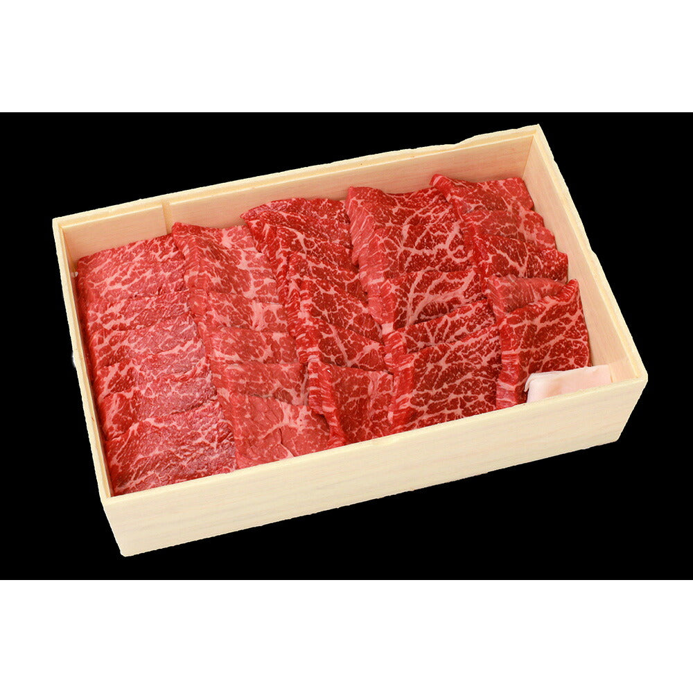 東京 人形町 日山 山形牛モモ焼肉用 560ｇ【送料込み】