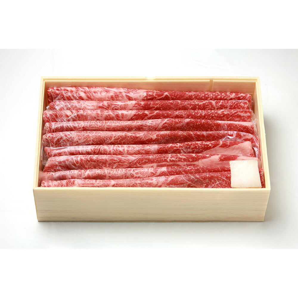 東京 人形町 日山 山形牛 肩肉すき焼用 560ｇ【送料込み】