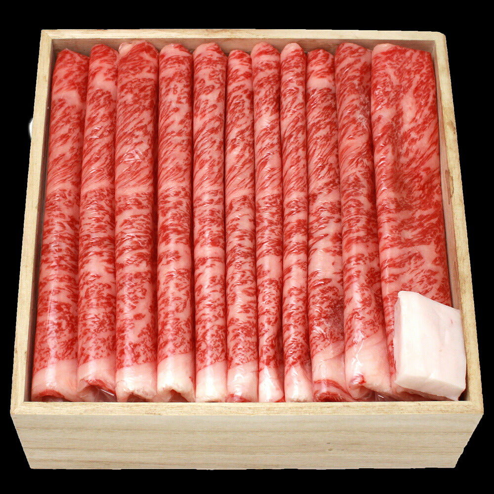 東京 人形町 日山 山形牛リブロースすき焼 700ｇ【送料込み】