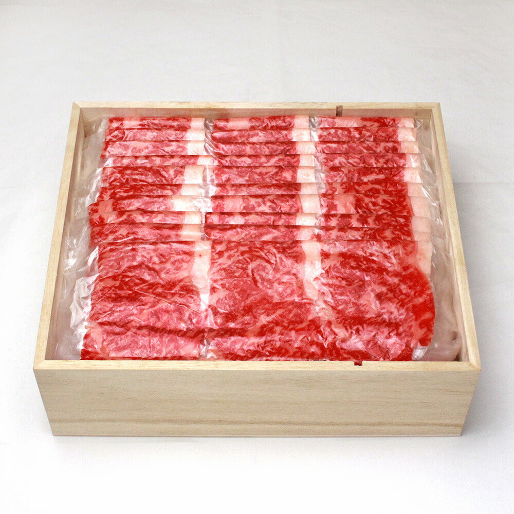 東京 人形町 日山 山形牛サーロインしゃぶしゃぶ 600ｇ【送料込み】