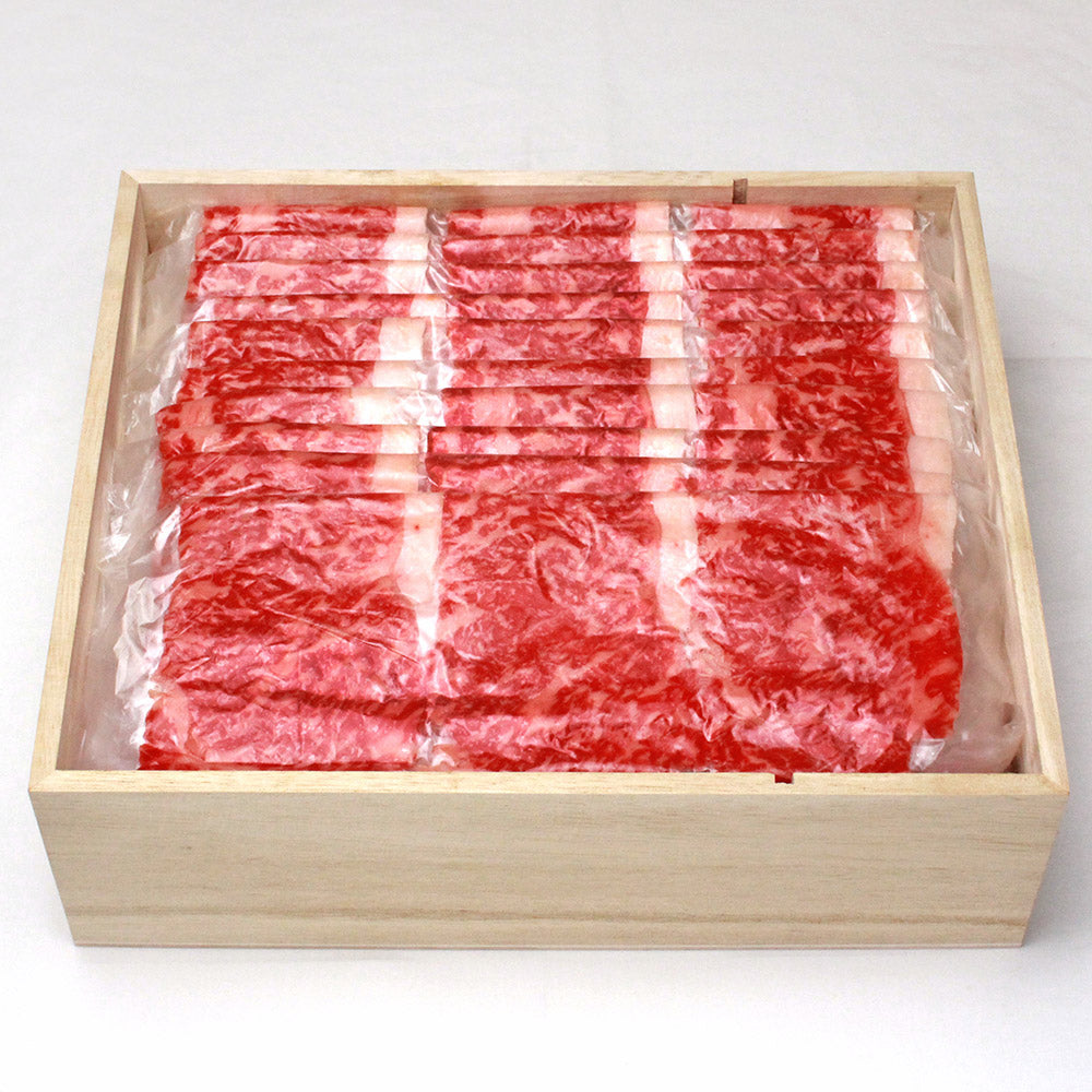 東京 人形町 日山 山形牛サーロインしゃぶしゃぶ 880ｇ【送料込み】