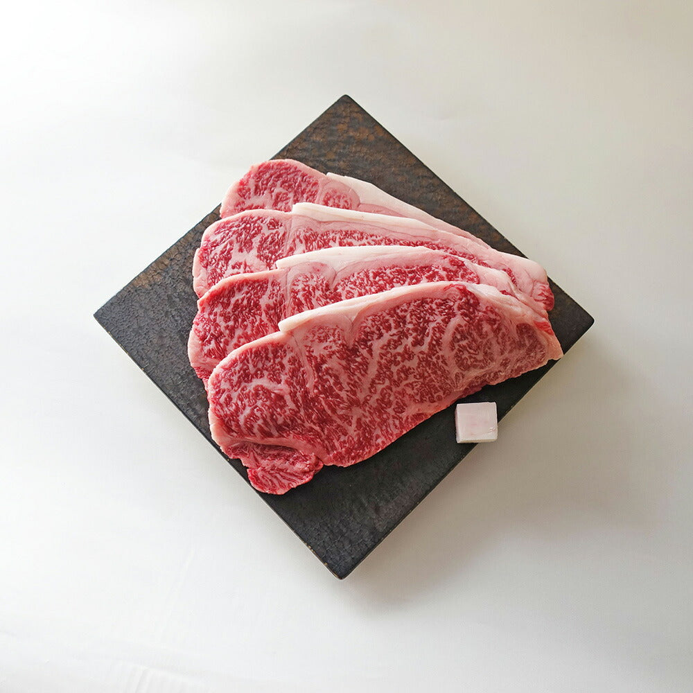東京 人形町 日山 山形牛サーロインステーキ 220ｇ×4　計880g【送料込み】