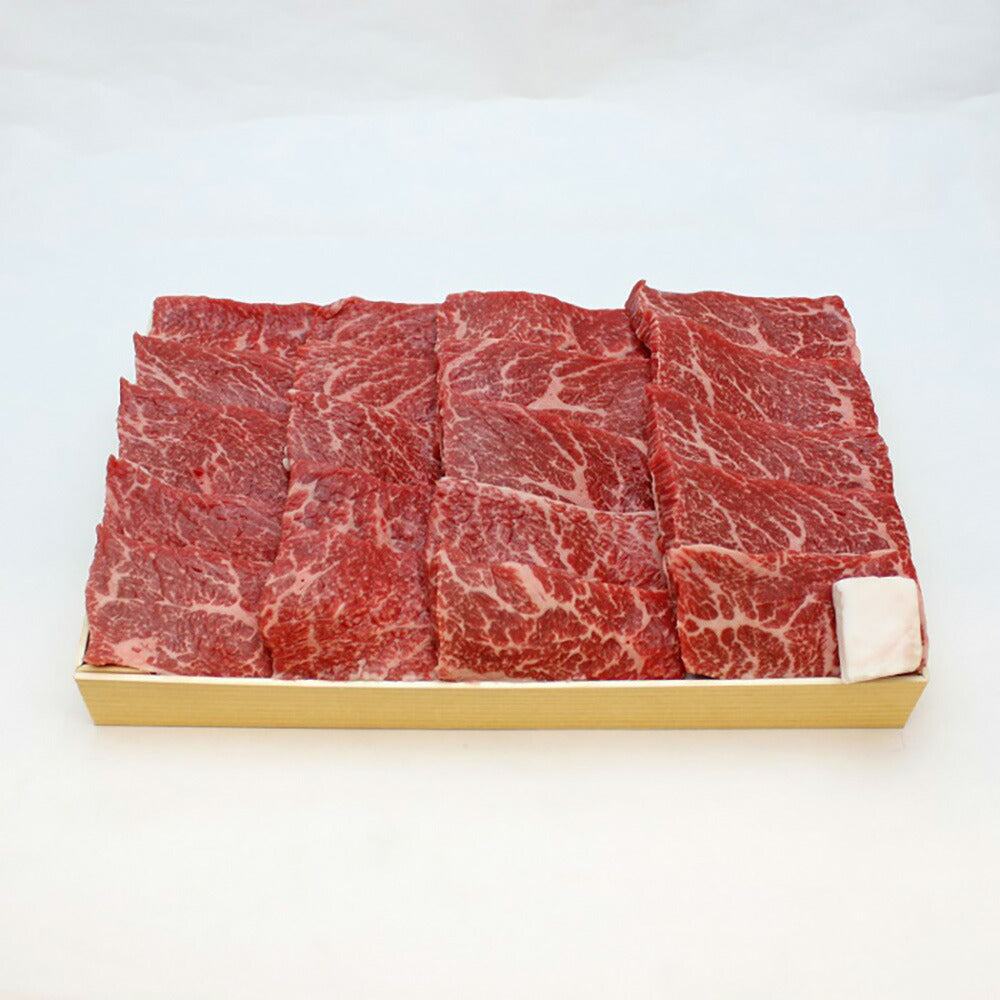 東京 人形町 日山 国産牛赤身焼肉 300ｇ【送料込み】