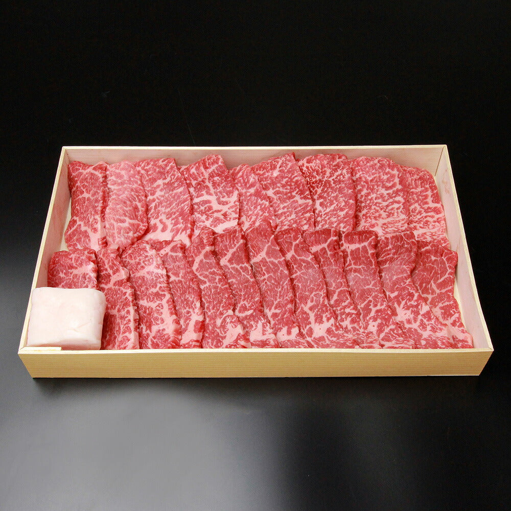 東京 人形町 日山 国産牛赤身焼肉 400ｇ【送料込み】
