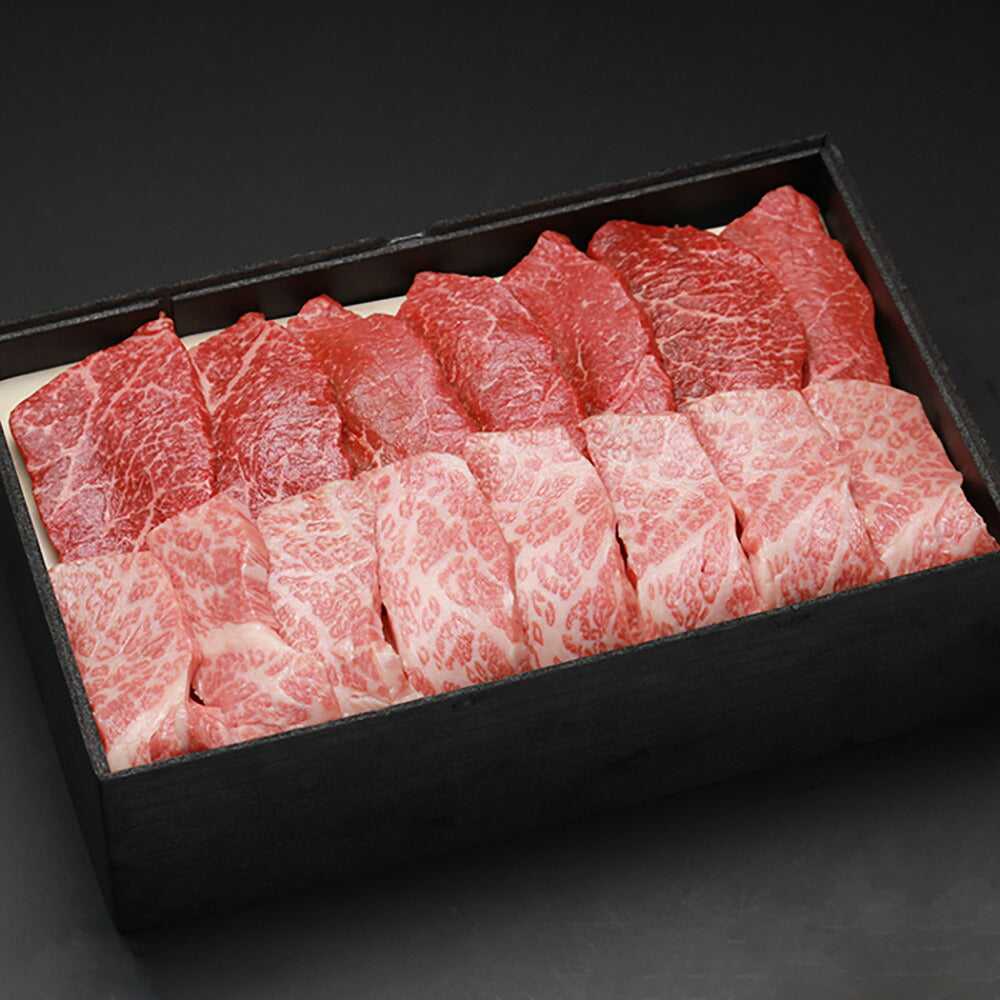 東京 人形町 日山 黒毛和牛赤身・カルビ焼肉 各250ｇ【送料込み】