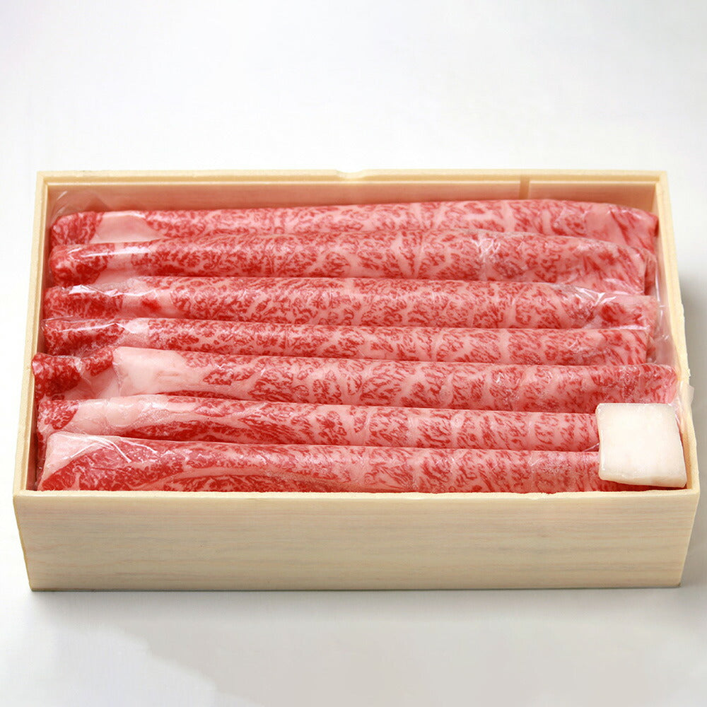 東京 人形町 日山 黒毛和牛肩・肩ロースすき焼き 各250ｇ【送料込み】