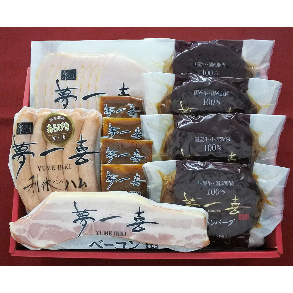 大阪 夢一喜 バラエティセット【送料込み】
