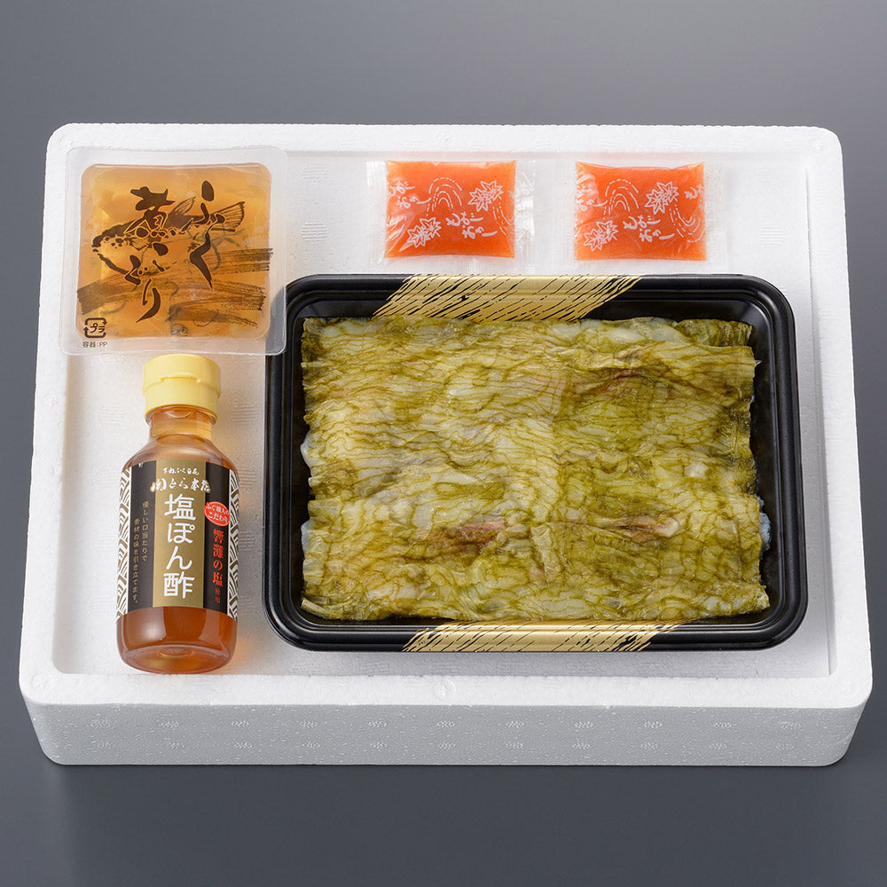 関とら本店 焼きふく昆布〆（ふく煮こごり付）【送料込み】