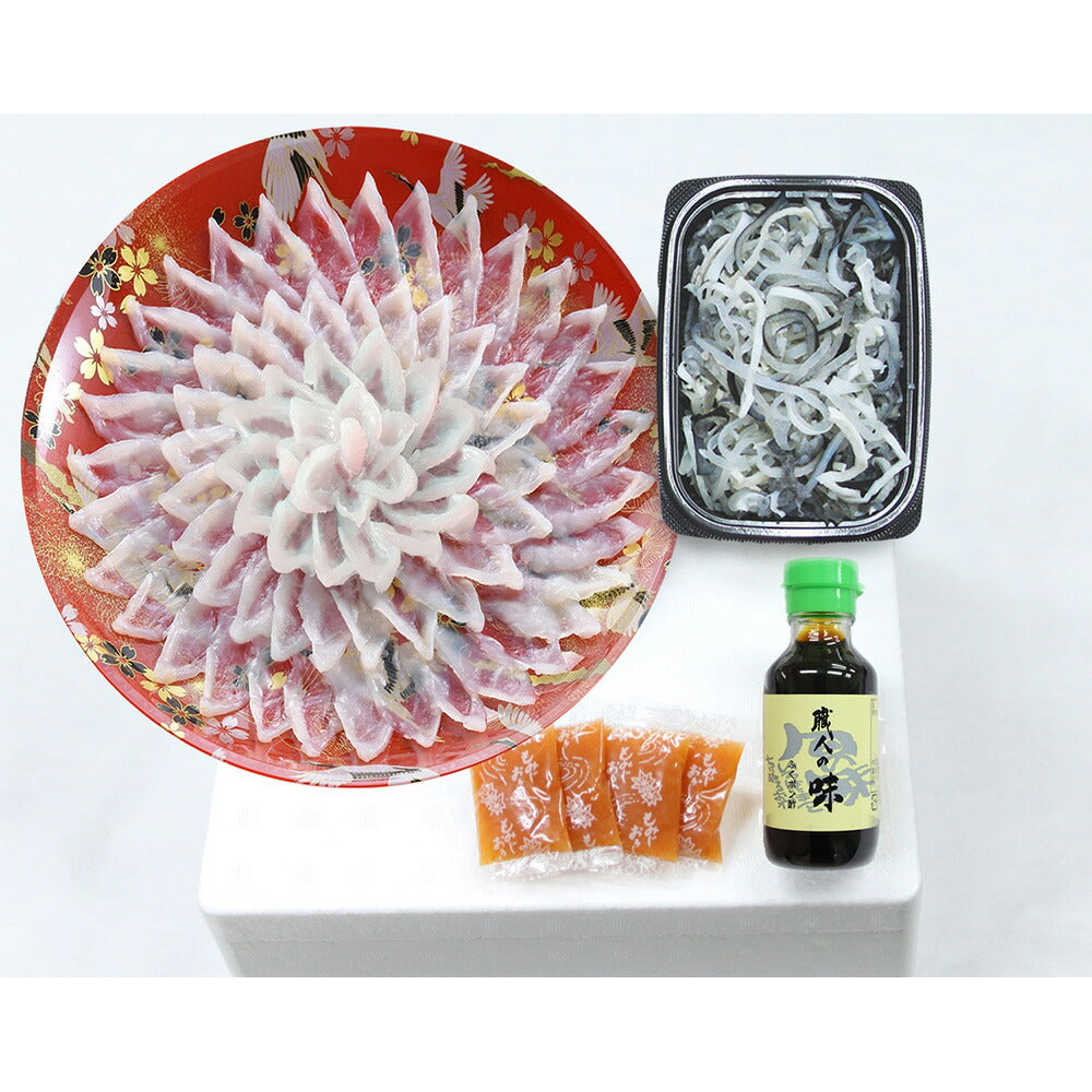 関とら本店 とらふく刺身セット【送料込み】
