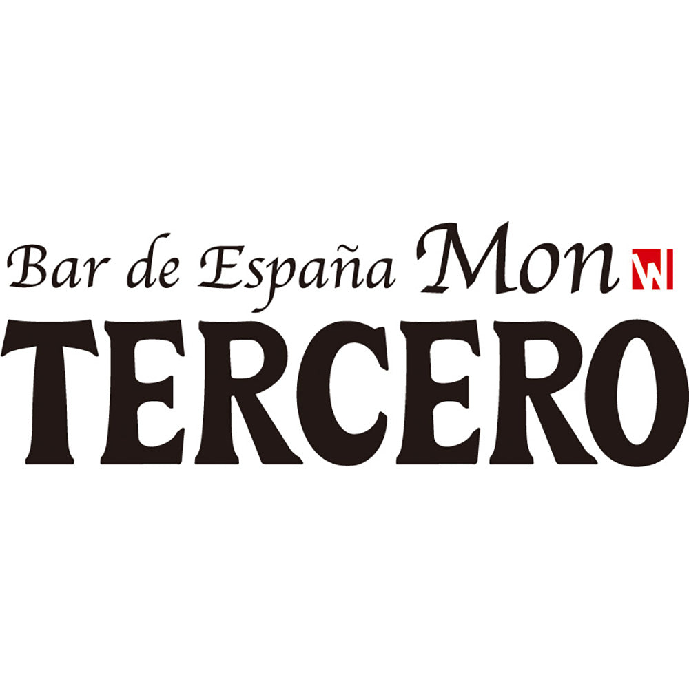 東京品川 スペインバル モン・テルセーロ スペイン料理セット【送料込み】