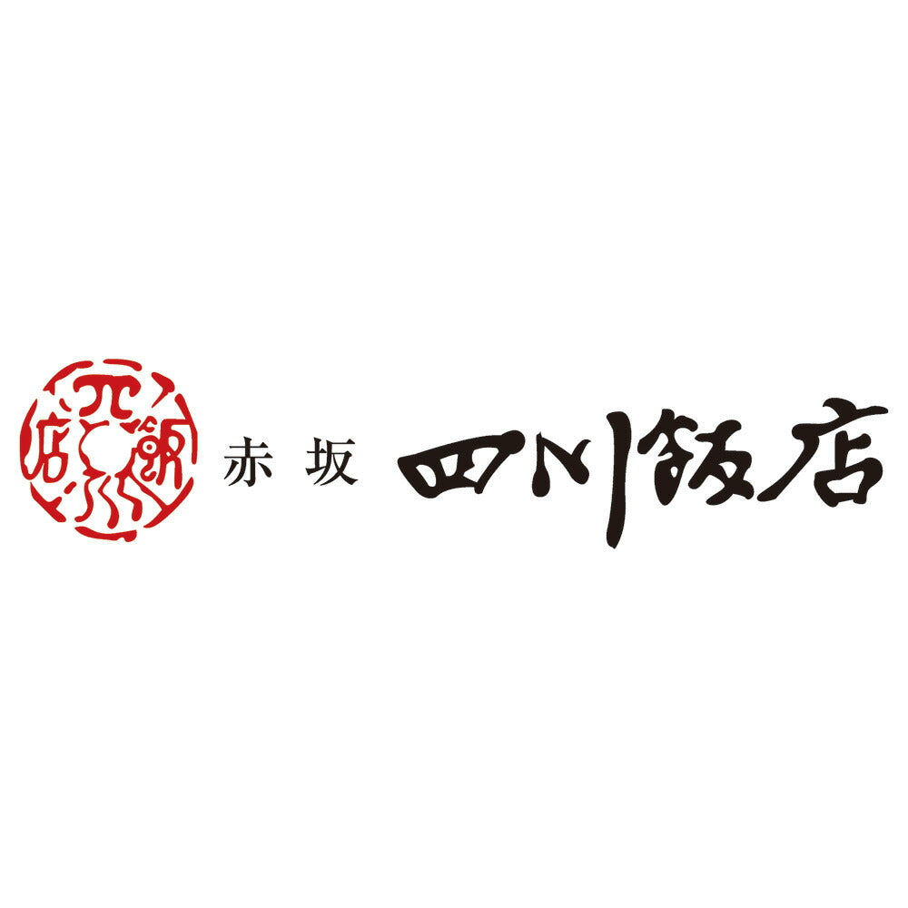 東京・赤坂 四川飯店 陳建一監修 つるし焼豚【送料込み】
