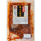 宮城 べこ政宗 牛タン食べ比べセット【送料込み】
