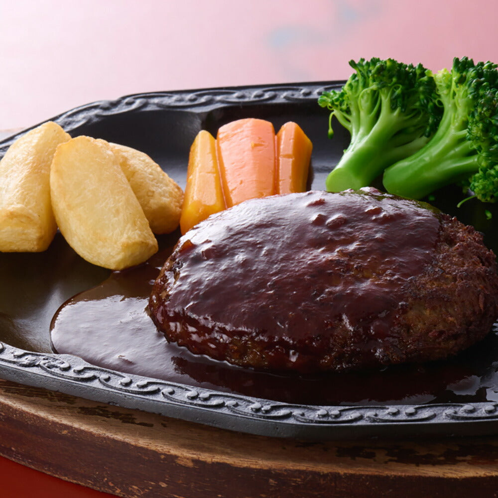 東京 人形町 日山 黒毛和牛 ハンバーグ セット 8個入 150g×8 肉 レトルト【送料込み】