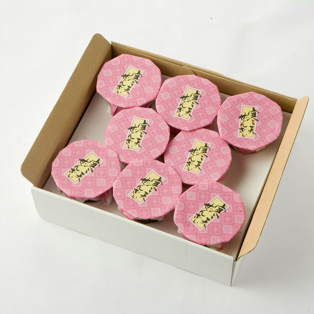 京都 都製餡 寒天ぜんざい 125g×8 善哉 和菓子 お菓子 スイーツ【送料込み】