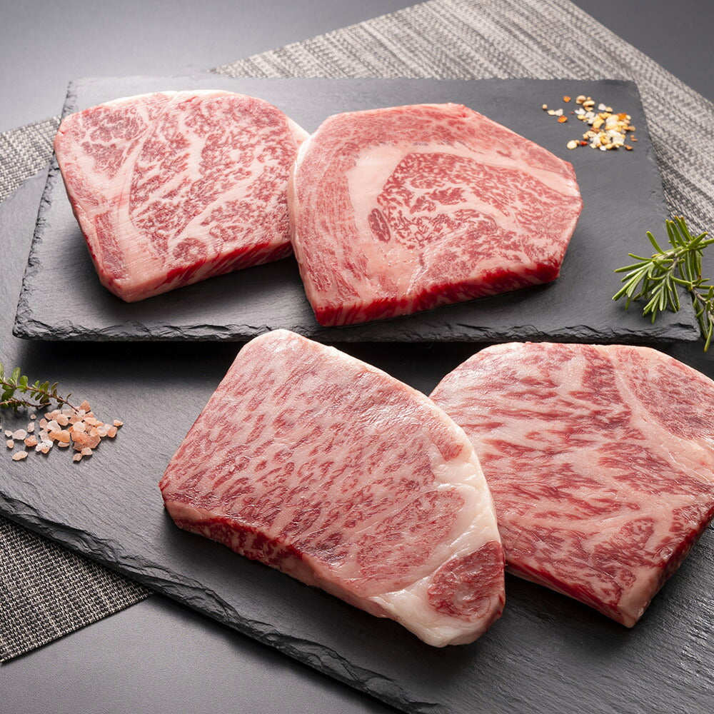 岡山 おかやま和牛（A5等級）ステーキ 600g ステーキ肉 牛肉【送料込み】