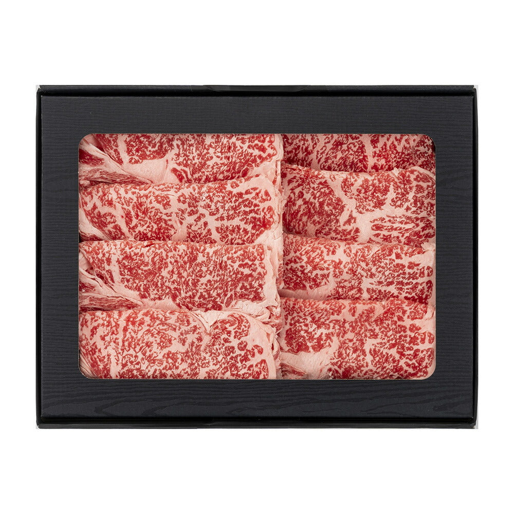岡山 おかやま和牛（A5等級）すき焼 しゃぶしゃぶ 350g すき焼き 牛肉【送料込み】