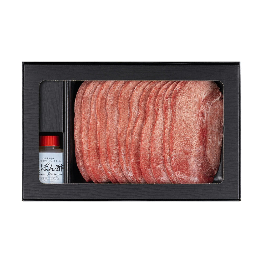 岡山 牛たんしゃぶしゃぶ セット 300g 牛たん 牛タン【送料込み】