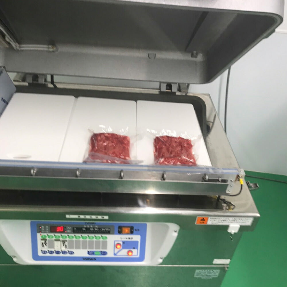 佐賀牛 焼きしゃぶ用 肩ロース400g 牛肉【送料込み】