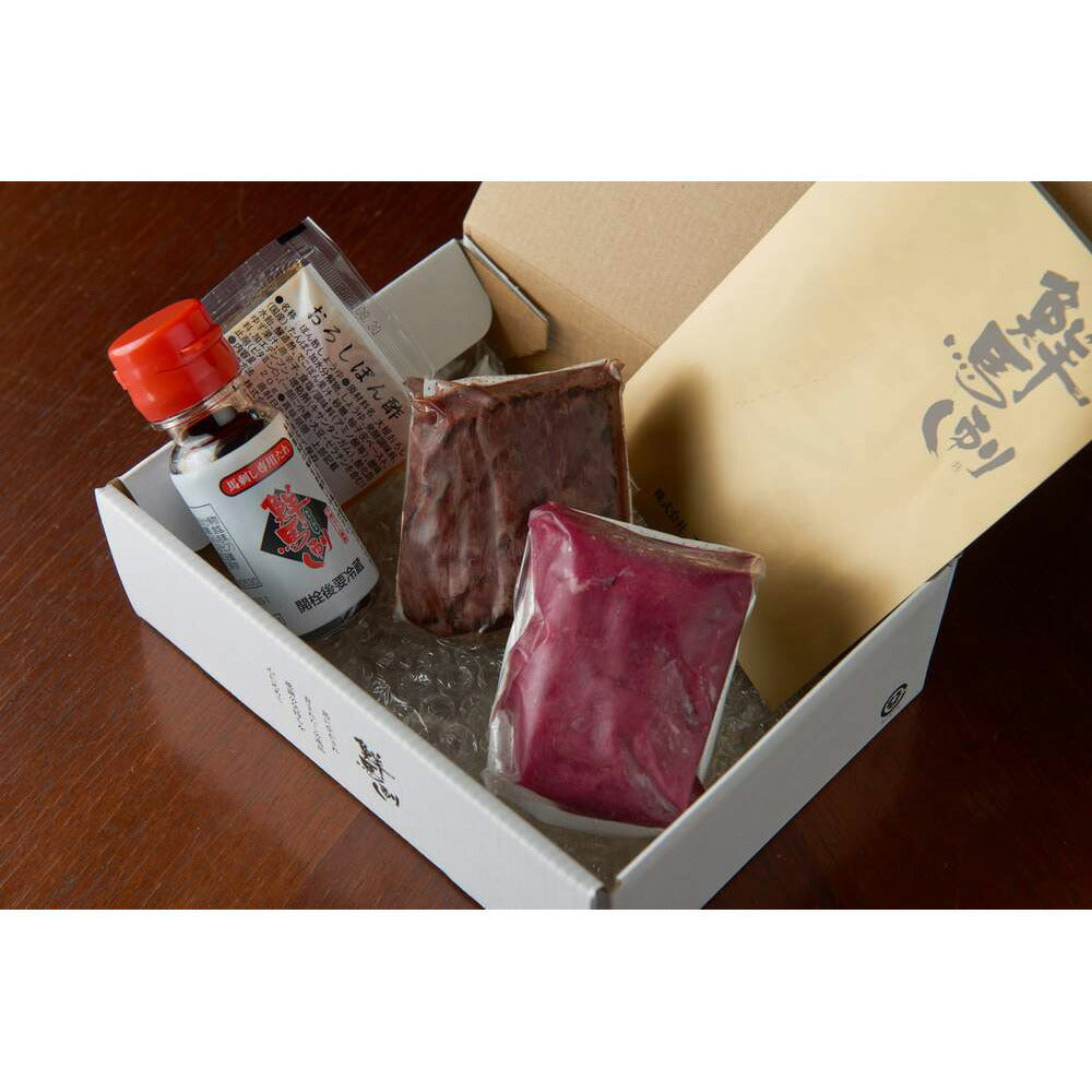 熊本 千興ファーム 国産馬刺し赤身＆タタキ セット 80g×各1 馬刺し 赤身【送料込み】