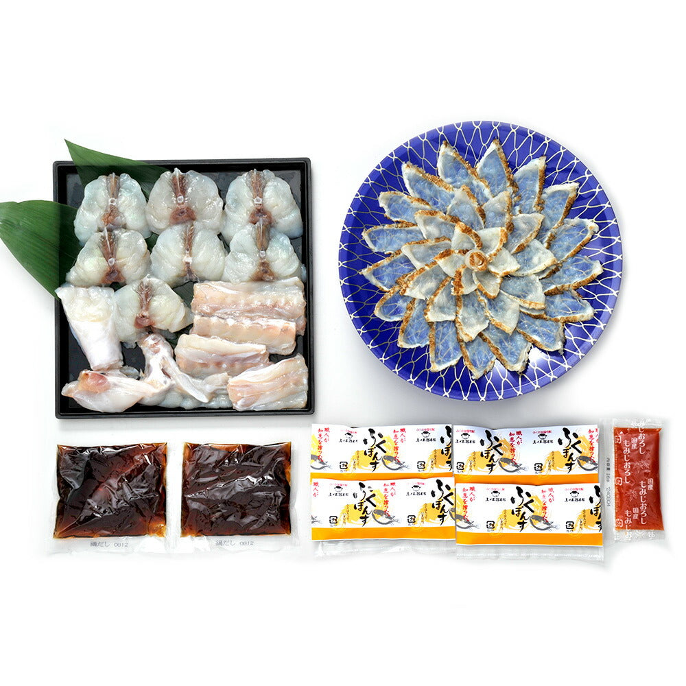福岡 ふく太郎本部 ふく炙り刺身 ちり セット フグ ふぐ鍋 ふぐ刺し ふぐ刺身【送料込み】