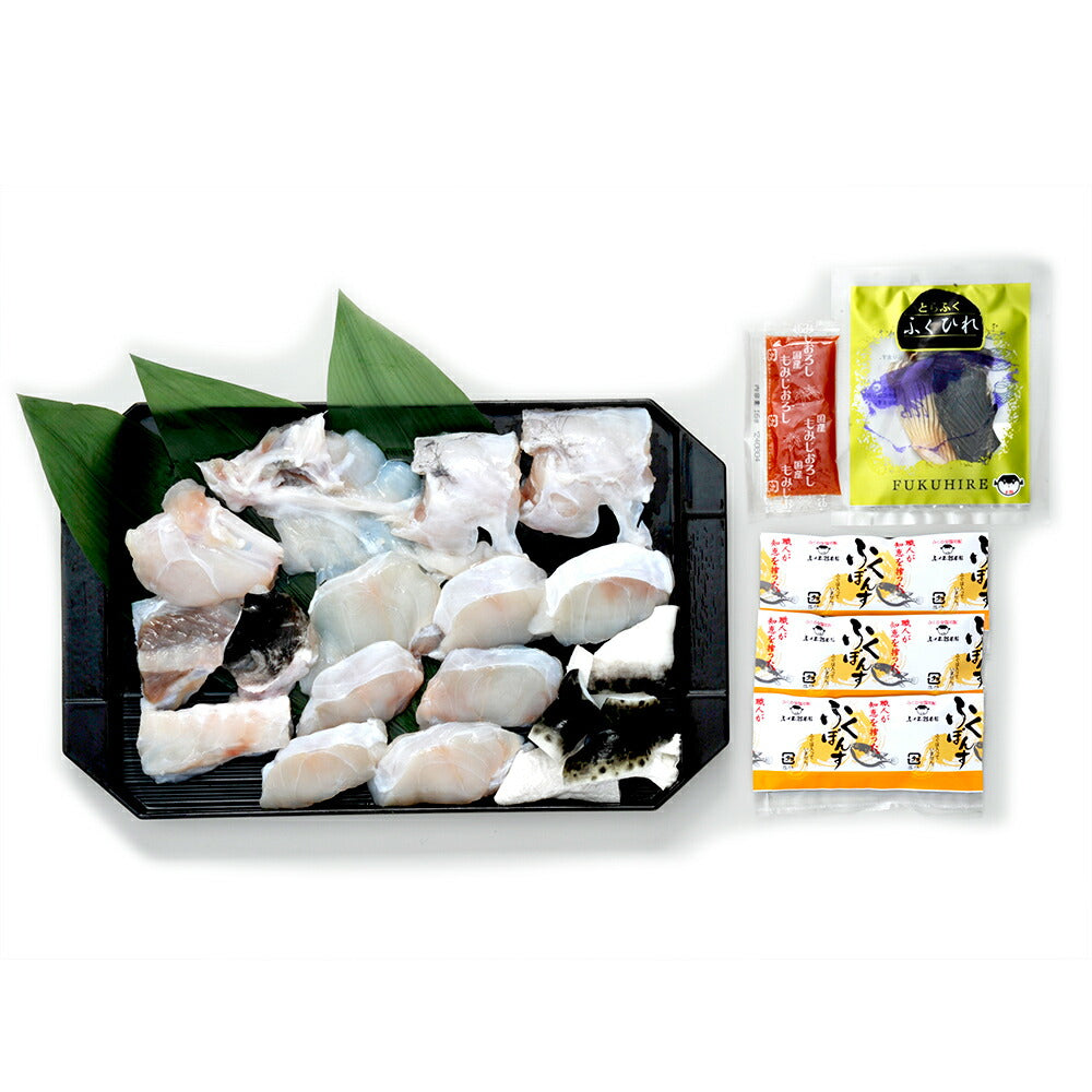 福岡 ふく太郎本部 とらふくちり セット （3人前） フグ ふぐ鍋【送料込み】