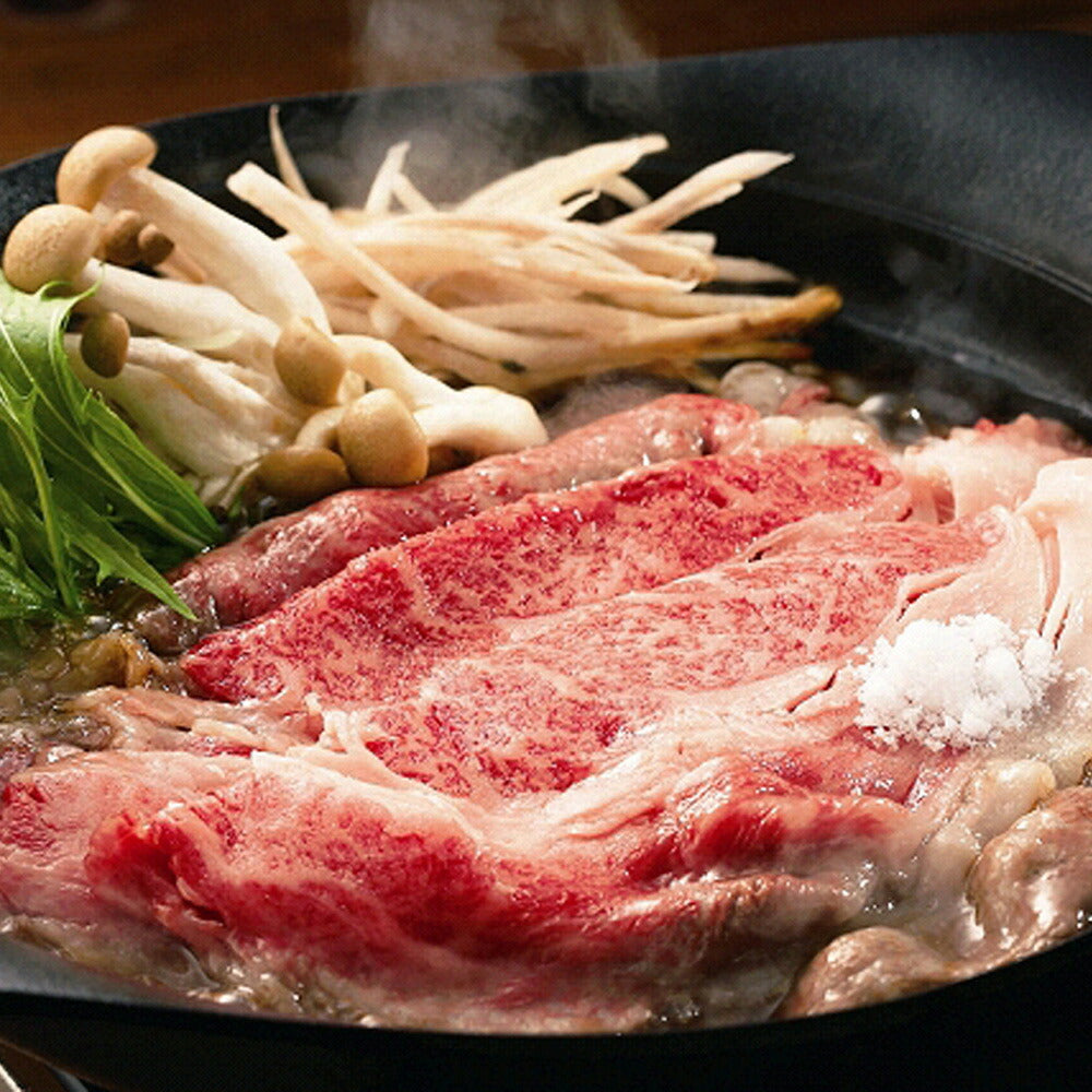 佐賀牛 すきやき もも バラ300g 牛肉【送料込み】