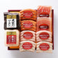北海道 札幌バルナバフーズ 農家のベーコン セット 7種 詰め合わせ 生ハム ベーコン ウインナー【送料込み】