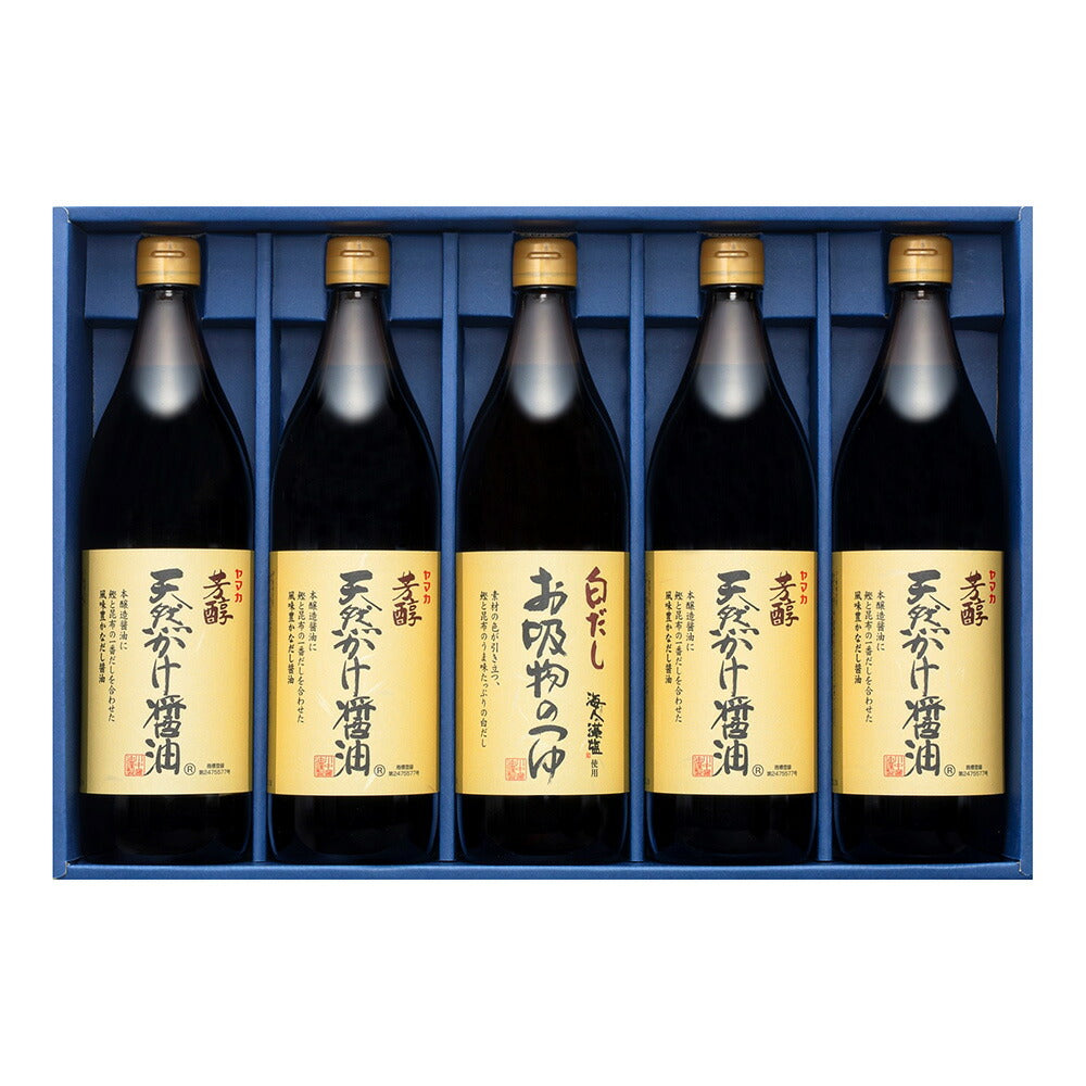 広島 川中醤油 定番ギフト セット 醤油900ml×4 つゆ900ml×1 醤油 しょうゆ おつゆ 白だし【送料込み】