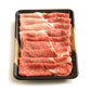 北海道 知床牛すき焼き用 400g 牛肉【送料込み】