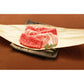 滋賀 松喜屋 近江牛すきやき ロース モモ バラ550g 牛肉【送料込み】