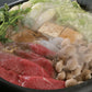 滋賀 松喜屋 近江牛すきやき ロース モモ バラ550g 牛肉【送料込み】