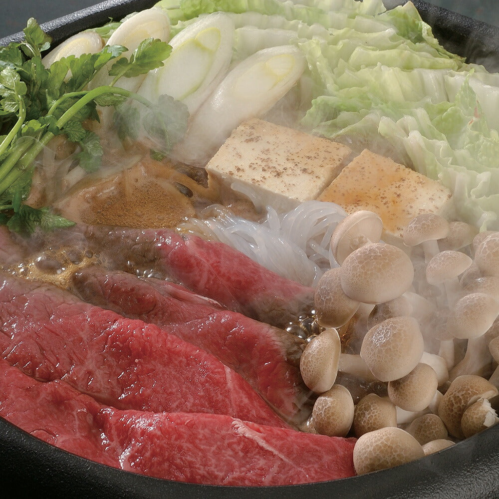 滋賀 松喜屋 近江牛すきやき ロース モモ バラ550g 牛肉【送料込み】
