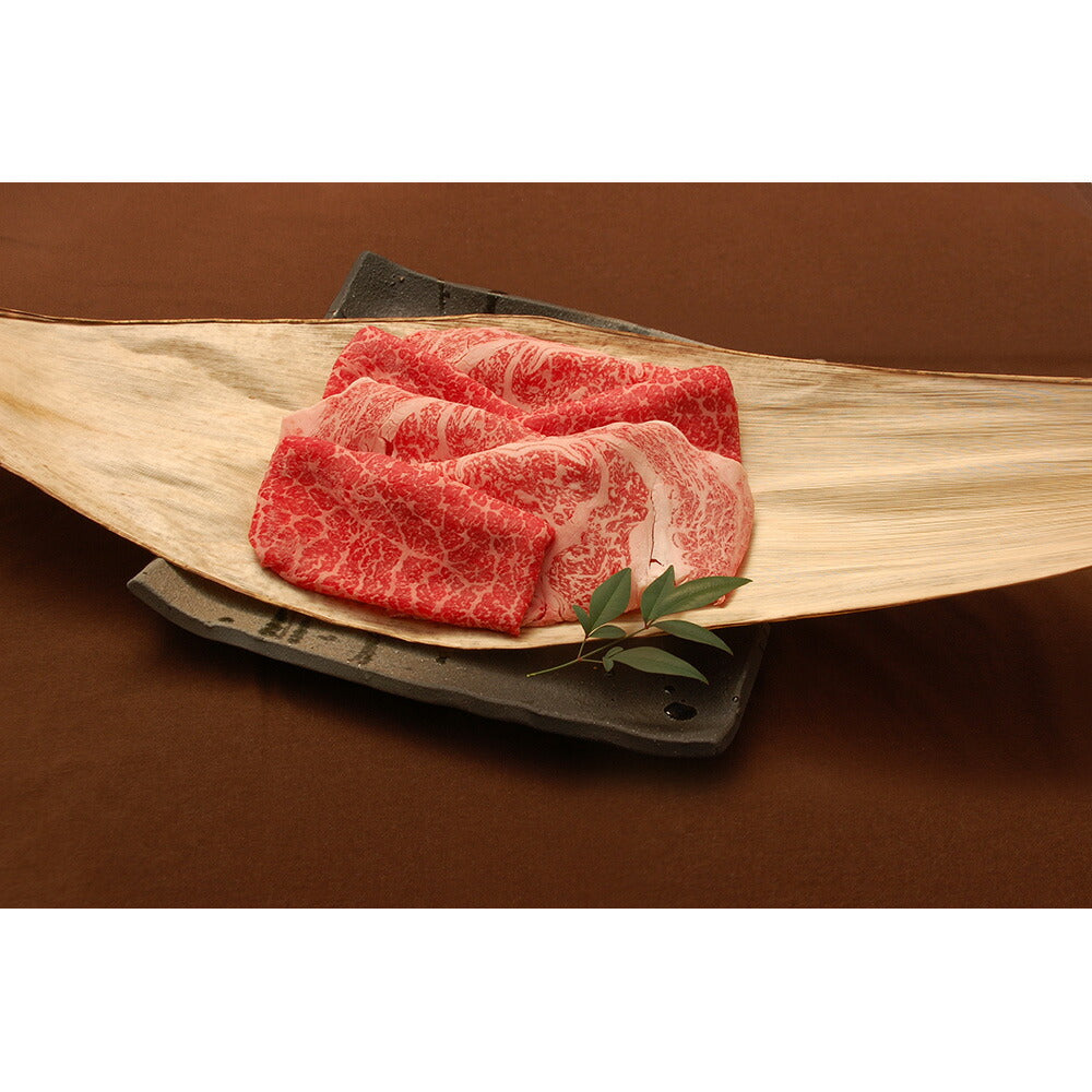 滋賀 松喜屋 近江牛すきやき ロース モモ バラ400g 牛肉【送料込み】