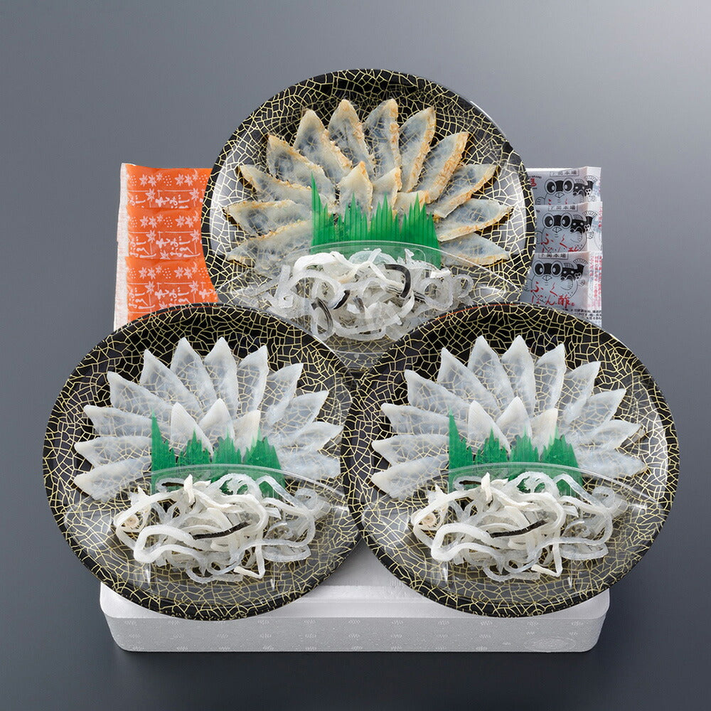 関とら本店 ふく薄造り詰合せ 刺身20g×3 皮20g フグ ふぐ刺し ふぐ刺身【送料込み】