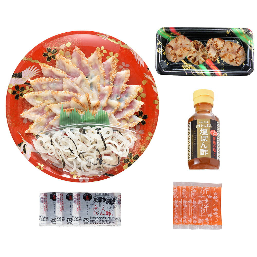 関とら本店 とらふくたたき刺身 焼き白子 セット 刺身45g 皮20g 焼き白子70g フグ ふぐ刺し ふぐ刺身【送料込み】