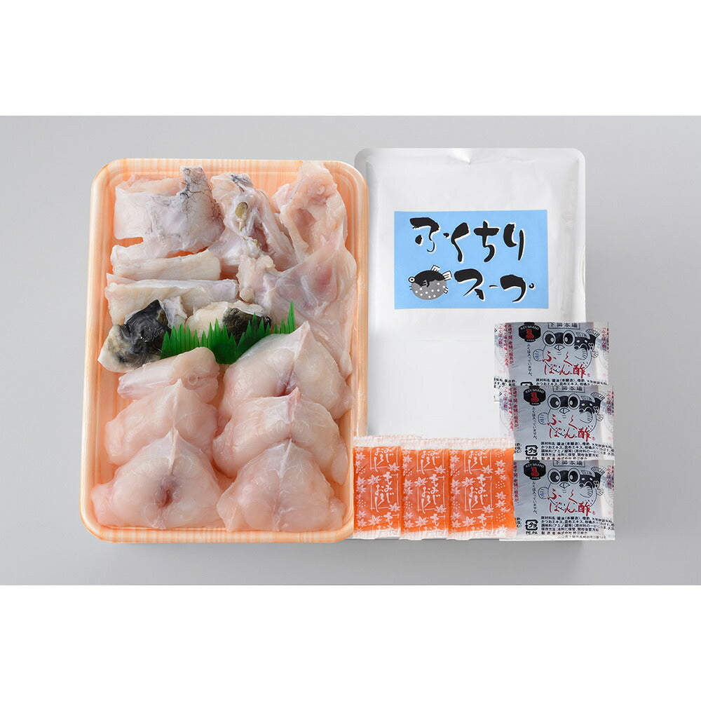 関とら本店 ふくちり詰合せ ふぐちり360g フグ ふぐ鍋【送料込み】