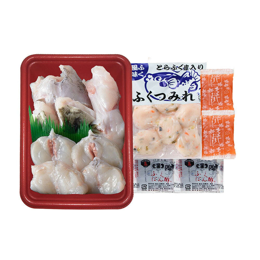 関とら本店 とらふくちり詰合せ ふぐちり200g つみれ80g フグ ふぐ鍋【送料込み】
