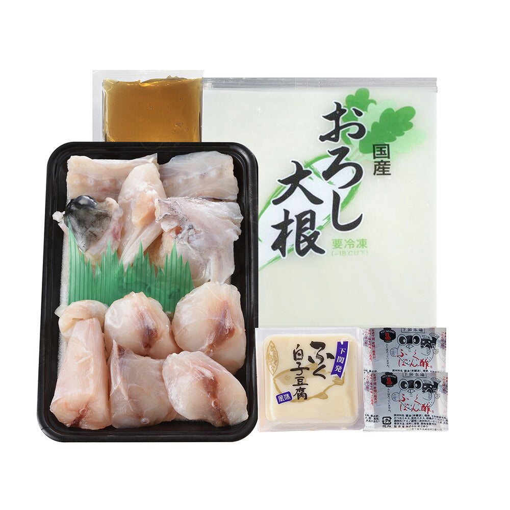 関とら本店 ふく雪見鍋 ふぐちり200g 白子豆腐130g フグ ふぐ鍋【送料込み】