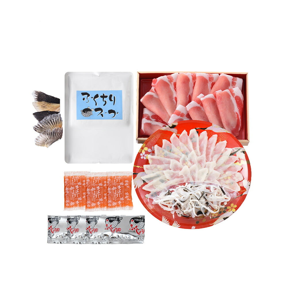 関とら本店 海と丘の豚しゃぶ食べ比べ フグ ふぐ 刺身 ふぐ鍋【送料込み】