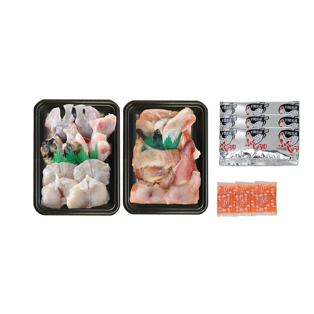 関とら本店 ふくとあんこうのちり鍋詰合せ ふぐちり250g あんこう250g フグ ふぐ鍋【送料込み】