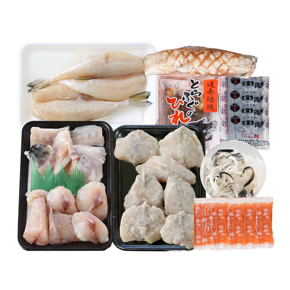 関とら本店 ふくの詰合せ ふぐちり200g 刺身 とらふぐ皮 唐揚げ 一夜干し ヒレ フグ ふぐ鍋【送料込み】