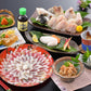 関とら本店 開運招福 七ふく神 セット 7種詰め合わせ フグ ふぐ刺し ふぐ刺身【送料込み】