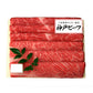 兵庫 三田屋総本家 神戸ビーフすき焼き しゃぶしゃぶ用 計500g 牛肉 神戸牛【送料込み】
