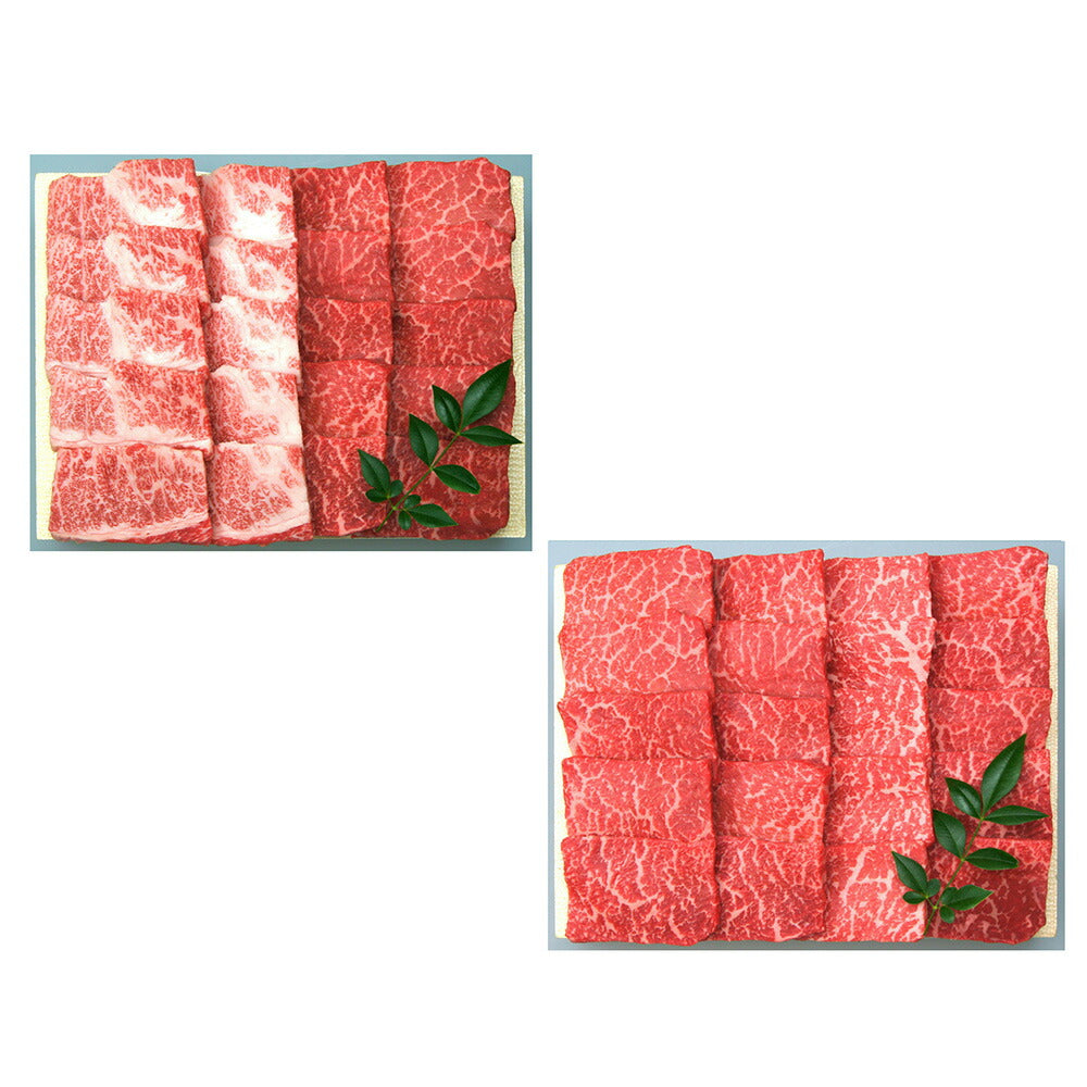 兵庫 三田屋総本家 黒毛和牛 焼肉用 計710g 牛肉【送料込み】