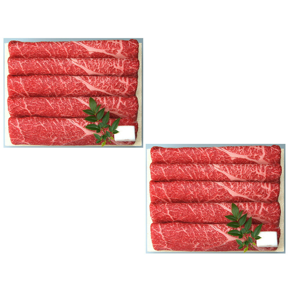 兵庫 三田屋総本家 黒毛和牛 モモ すきしゃぶ用 計760g 牛肉【送料込み】
