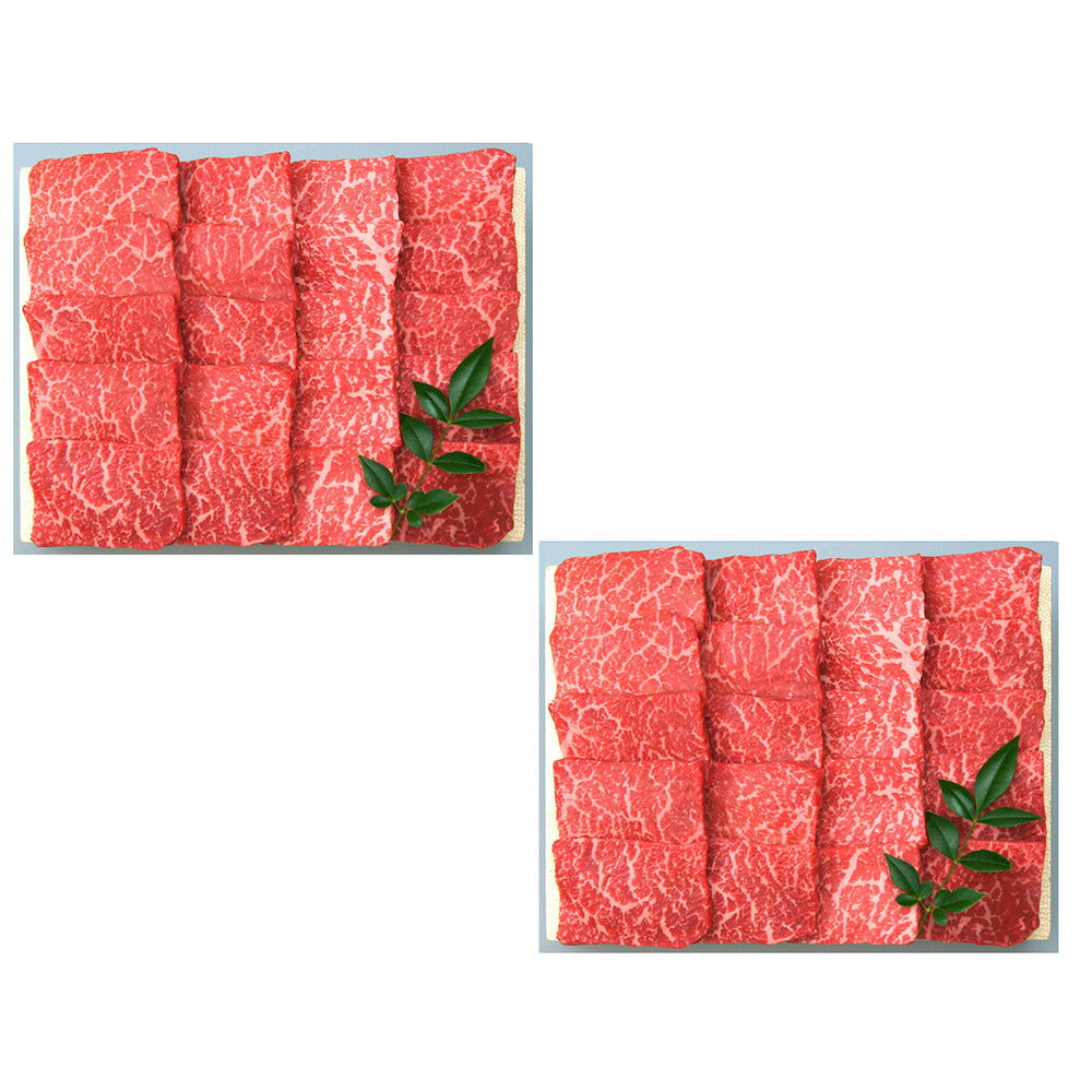 兵庫 三田屋総本家 黒毛和牛 モモ 焼肉用 計700g 牛肉【送料込み】