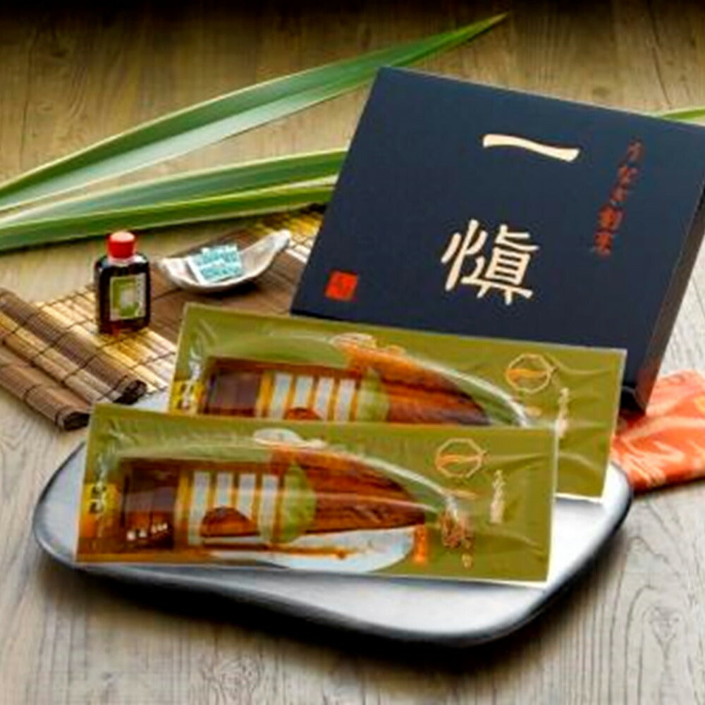 うなぎ割烹 一愼 長蒲焼 120g×2尾 うなぎ 蒲焼き 鰻【送料込み】
