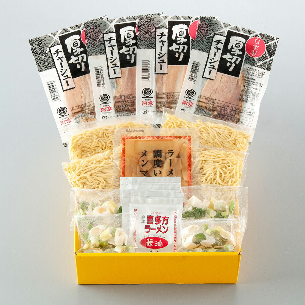 福島 河京 喜多方ラーメン 4食 こだわり具材ギフト ラーメン ラーメンセット ラーメンスープ【送料込み】