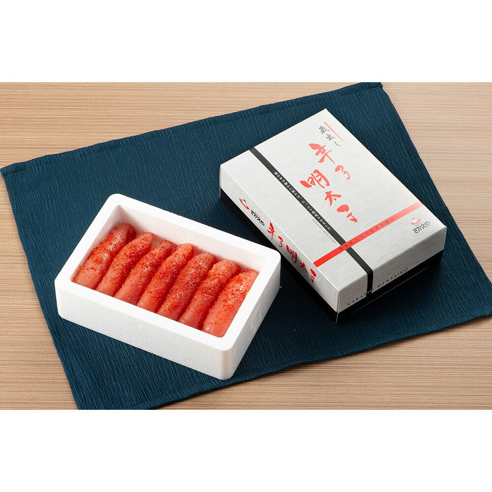 福岡 さかえや 訳あり 明太子 450g（切子、不揃い） 辛子明太子【送料込み】